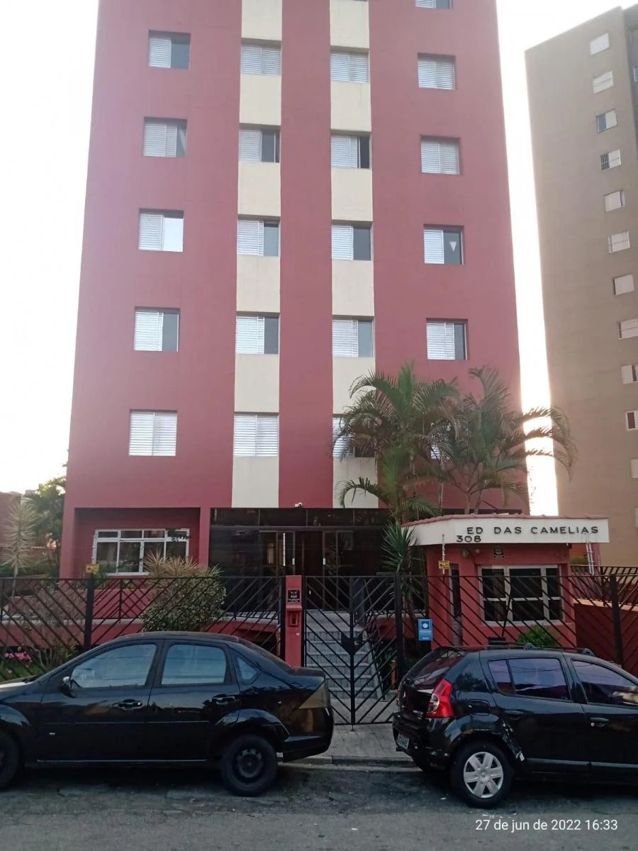 Captação de Apartamento a venda na Marguerite Louise Riechelman, Cidade Ademar, São Paulo, SP
